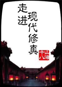 最强职场