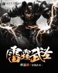 大小姐来深