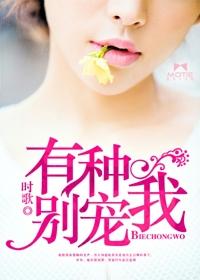 全球守护灵开局神武灵