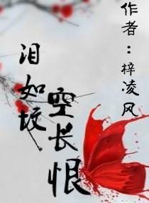 你找的人是我么?