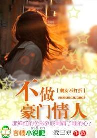 穿书师尊
