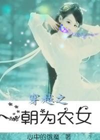 搞笑师尊
