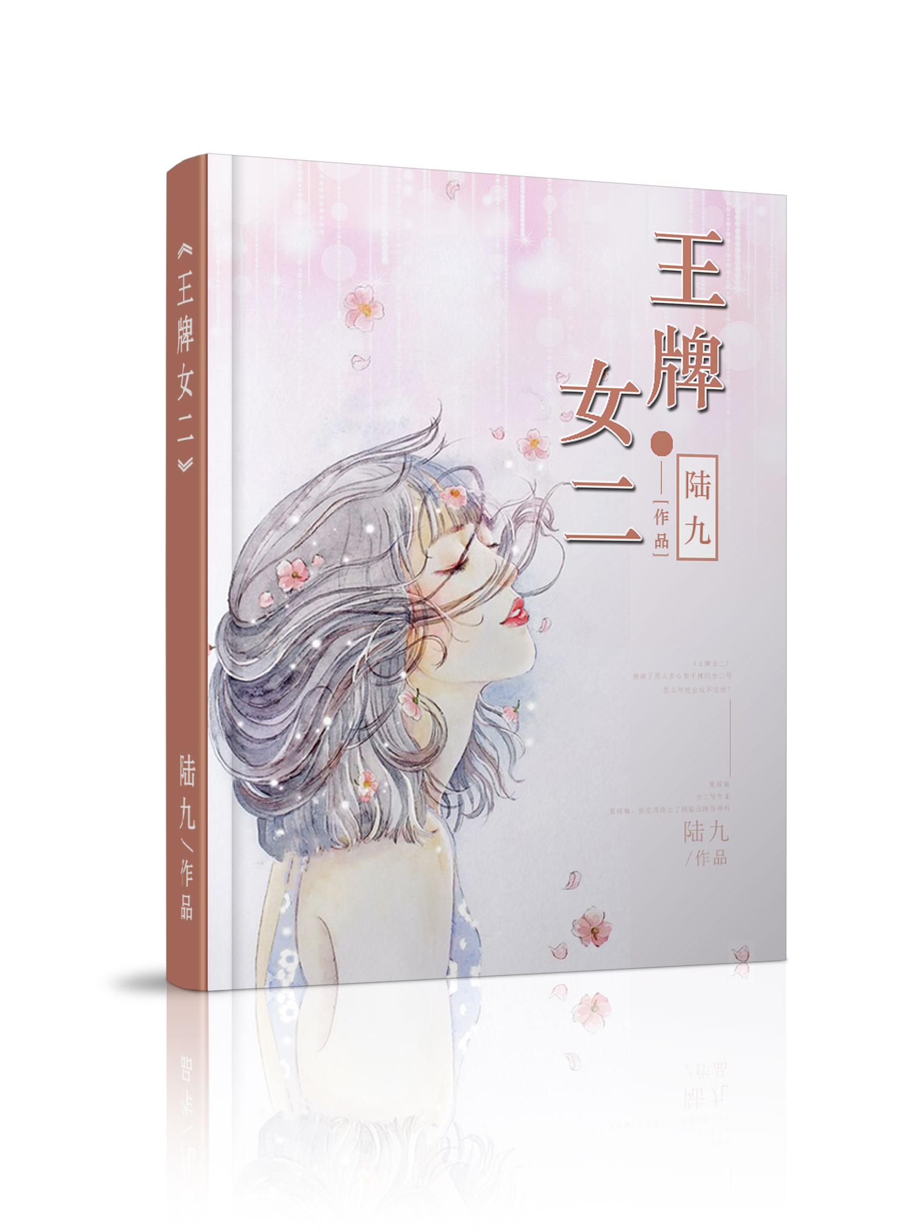 谍战，日谍被我抓光了