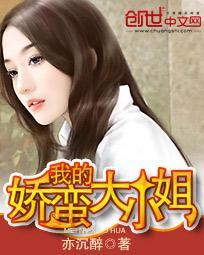 炙热温柔的眼神是爱吗