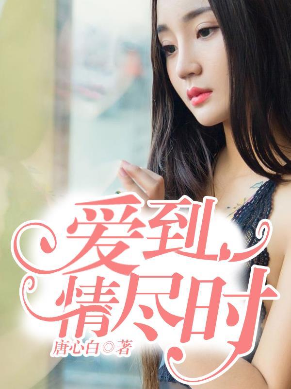 麒麟历险记
