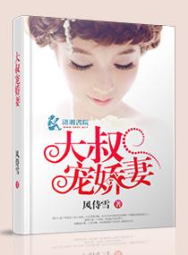 玄幻之九州天帝全本免费