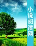 离职你哭什么 二白吖