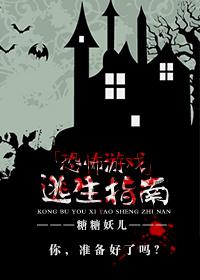 离职你哭什么结局