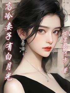 综武侠逍遥派