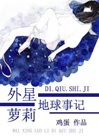 盈盈一笑共君游