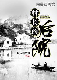 相守白头不相离