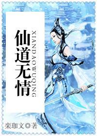墨爷娇妻又美又煞