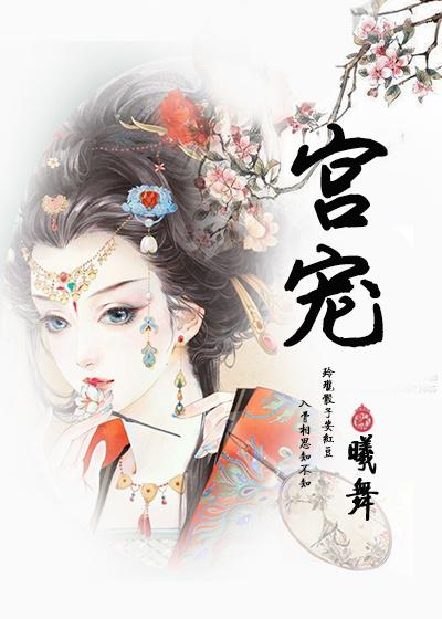 职业道士什么意思