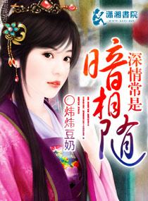 职业道士证