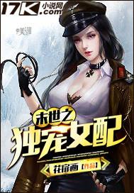 职业道士工资