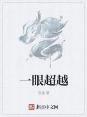 夺命邪神