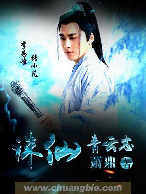 快穿之我与女配共战袍