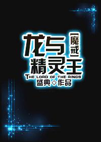 韩娱之名侦探sqssws