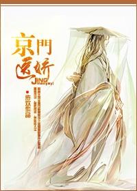 老婆跟人跑了她心里真的好受吗