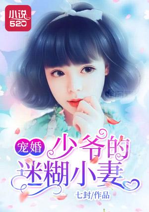 姜惟意和沈靳洲