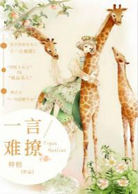 农场可以养狗吗