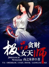 重生文娱光辉岁月笔趣阁