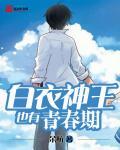 nba控卫的作用