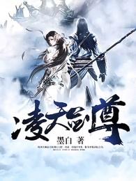 绝地战龙