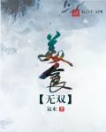 道晦则神剑出