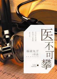 大道泛兮其可左右万物恃之而生而不辞翻译