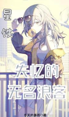 洋港社区 卓牧闲