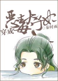 臭弟弟下山来祸害你师姐啊 橙年岁月