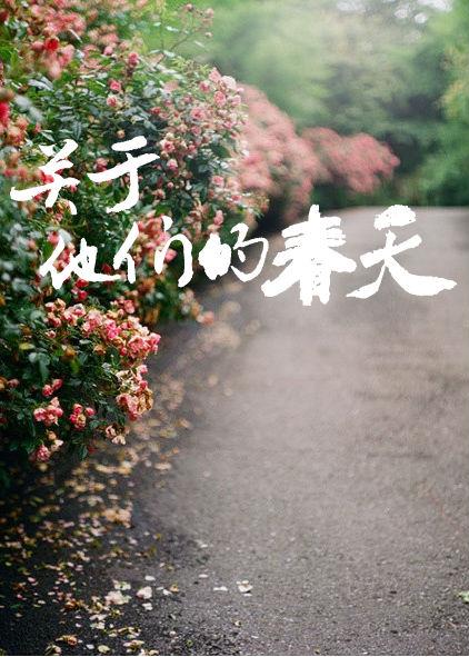梦食症