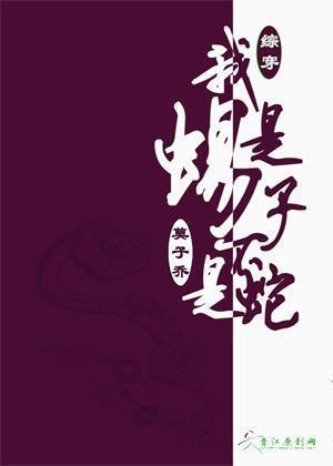 梦食症是什么原因