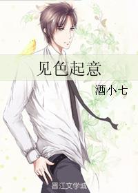 女配重生开局成了神二代TXT