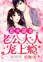 酒厂倒闭再回家
