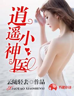 九天明帝经的九层分别是什么
