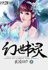 外室登门我当场改嫁纨绔小叔子全文