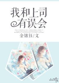 从出生开始笔趣阁