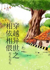 凌宇秦明月免费阅读全文最新