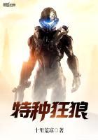 解除婚约是离婚吗