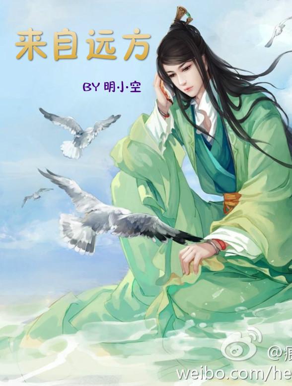 奥特曼你真的是奥特曼吗番茄