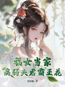 少年行2