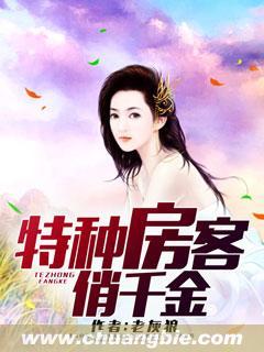 混沌乾坤诀