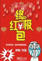 少帅肖建