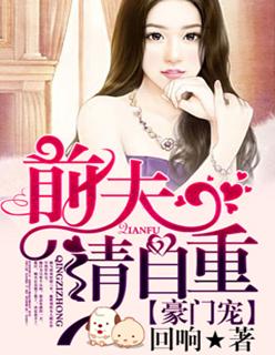 穿成小农女，王爷竟想引诱我