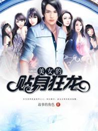 我祖父是朱元璋