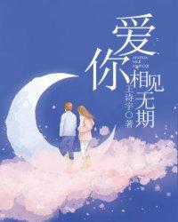 方尘全文免费阅读正版