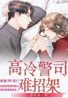 超常发挥考上重点高中与校花同班