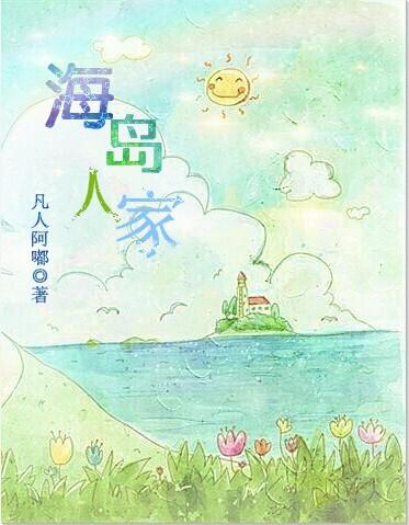 修仙从观想太清开始追书